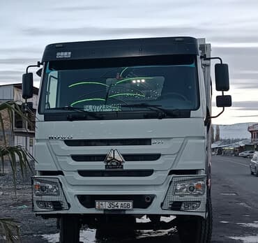 купить диски 18: Грузовик, Howo, Стандарт, Б/у — 1