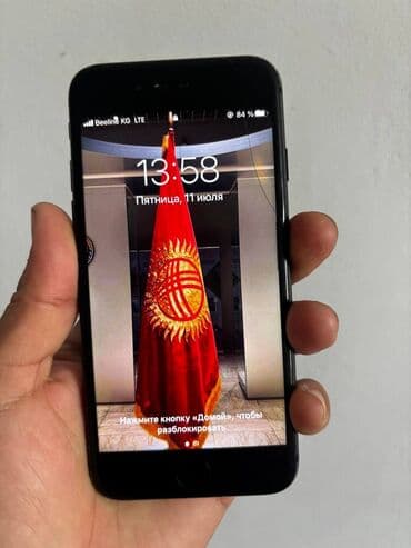 iphone x цена в бишкеке бу: IPhone 7, Б/у, 32 ГБ, Черный, Чехол, 100 % — 1