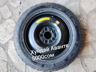 купить диск на машину: Колеса в сборе 165 / >80 / R 18, Лето, Б/у, Запаска, Легковые, Железные, отверстий - 5 — 16