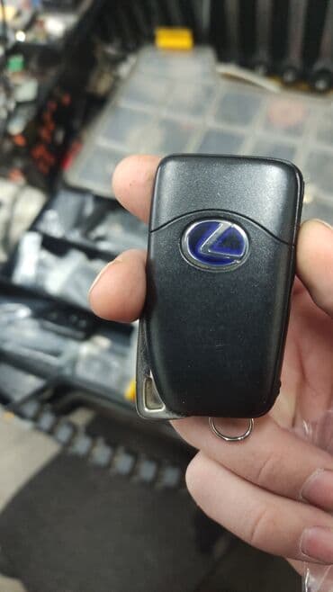 ключи от машины купить: Ключ Lexus 2024 г., Новый, Оригинал, США — 2