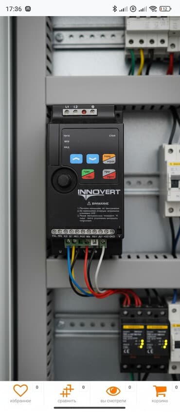 Частотный преобразователь Innovert ISD222M21E mini Plus, 2.2 кВт, 220