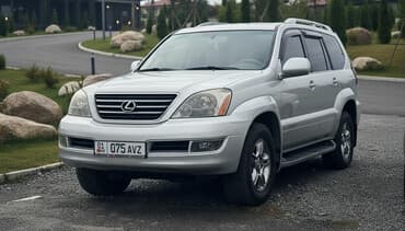 домкрат на лексус: Lexus GX: 2005 г., 4.7 л, Автомат, Бензин, Внедорожник — 1