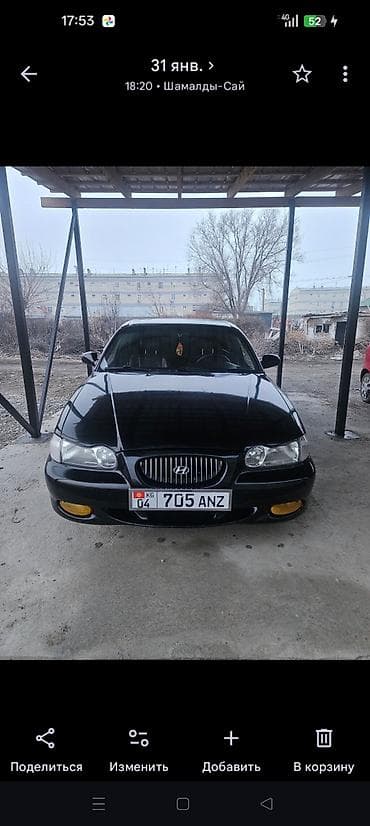 1980: Hyundai Sonata: 1998 г., 2 л, Механика, Бензин, Седан — 1