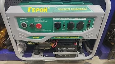 50: Дизельный генератор Excalibur S15000DE ГЕНЕРАТОР ВСЕ ВИДЫ В НАЛИЧИИ — 8