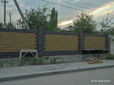 заливка фундамента цена за погонный метр: ПЕСКАБЛОК КОЕБУЗ КЛАДКА ПЕСКАБЛОКА лучший бригада сделаем четко и — 24