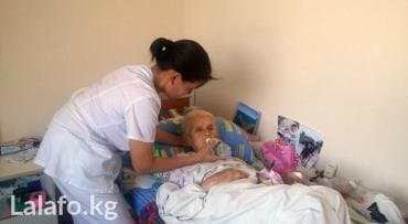 дом инвалидов бишкек: Cиделки на дому и в стационаре. Опытные сиделки и медсестры обеспечат — 1