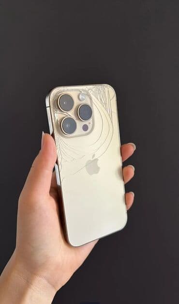 цена телефона айфон: IPhone 16 Pro, 128 ГБ, Коробка, 96 % — 3