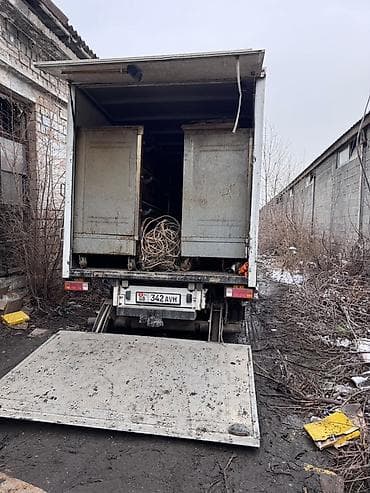 Грузовые перевозки на фургоне с гидробортом - Изотермический фургон