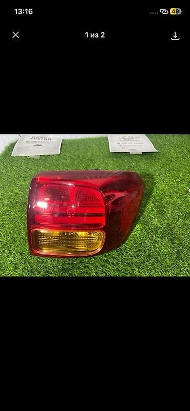 cga3 de: Задний правый стоп-сигнал (фонарь) для Kia Carnival YP, поколение 3 — 1