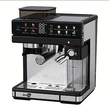 mac 250: Кофеварка, кофемашина, Новый — 4