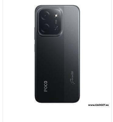 mi smart: Poco C51, 32 ГБ, цвет - Черный, 2 SIM — 4