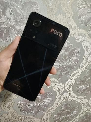 poco m 5: Poco X4 Pro 5G, 128 ГБ, цвет - Черный — 1