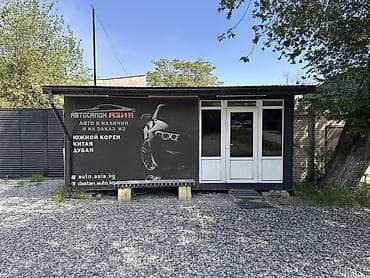 Продажа павильонов 18 м², Утеплен