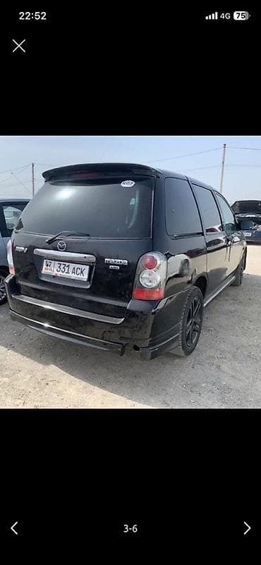jac m3: Mazda MPV: 2004 г., 3 л, Автомат, Бензин, Минивэн — 3