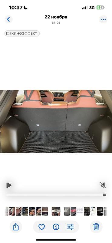 4x114 3: Changan X5 Plus: 2025 г., 1.5 л, Автомат, Бензин, Кроссовер — 7