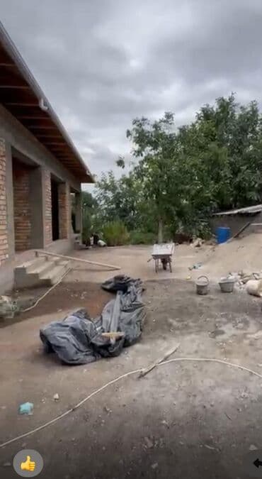 земельный участок семетей: 22 соток, Для сельского хозяйства, Красная книга, Договор купли-продажи — 6