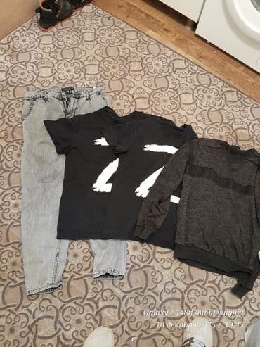 Одежды для парней. 42-44 размер. отдам за 3 литра масло