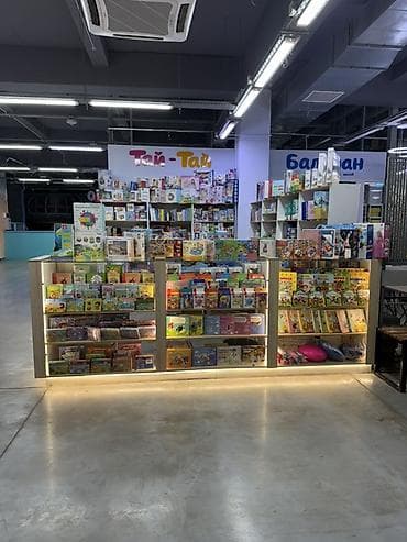 китеп бул: Торговое оборудование для магазина: модульная витрина-остров + — 6