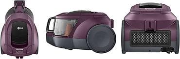 пылесос lg 2000w цена: Пылесос LG VC5420NHTW в отличном состаянии — 1