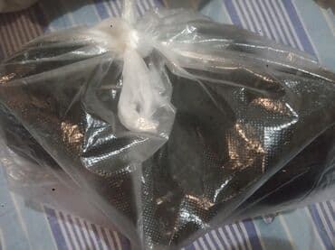 гос номера кр: Отдам даром — 2