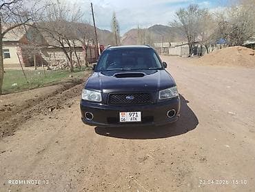 subaru impreza wrx t 2 5: Subaru Forester: 2003 г., 2 л, Механика, Бензин, Кроссовер — 2