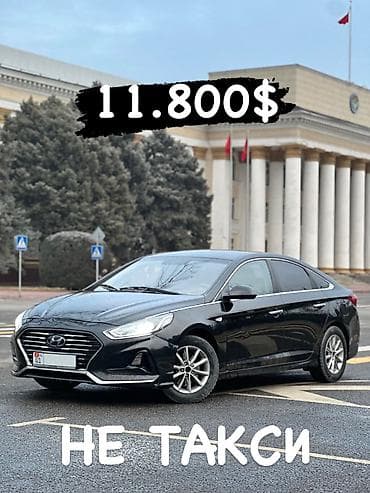 hyunda: Hyundai Sonata: 2018 г., 2 л, Газ, Седан — 1