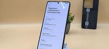 mi 4a: Poco M6 Pro 5G, Б/у, 512 ГБ, цвет - Черный, 2 SIM — 7