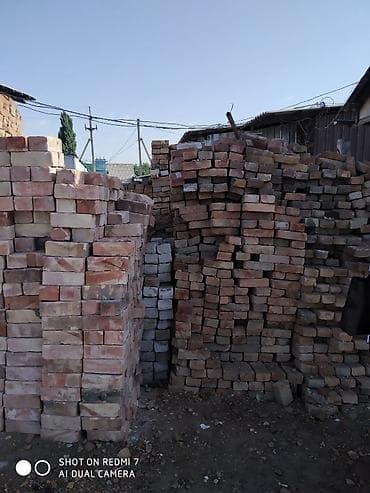 белые камни для ландшафта: Продаю кирпич б/у таблетка для очок — 1