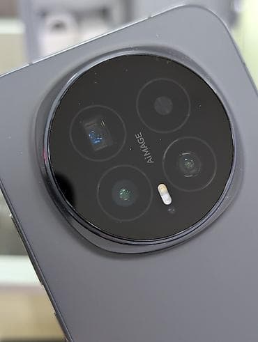 Google: Honor Magic 8 Pro, цвет - Серый — 1