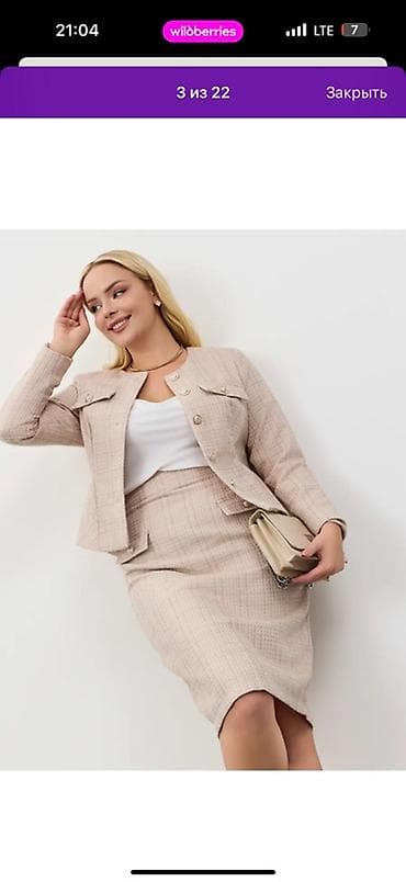 пиджак зара: Женский костюм-двойка в стиле твид: жакет + юбка-карандаш. - Цвет — 4