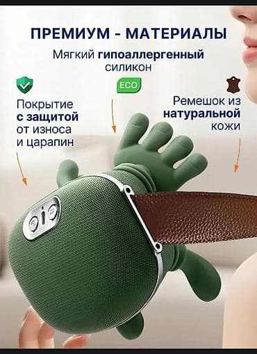 массажеры для шеи: Массажер Ручной массажер, Для шеи, Новый — 8