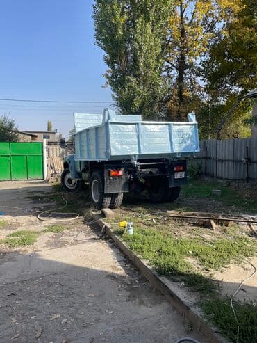 альпен гольд цена бишкек: Таш Таш Таш — 4