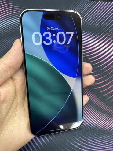 айфон 10 сколько стоит в бишкеке: IPhone 15 Pro, Б/у, 256 ГБ, Natural Titanium, Защитное стекло, Чехол, 84 % — 2
