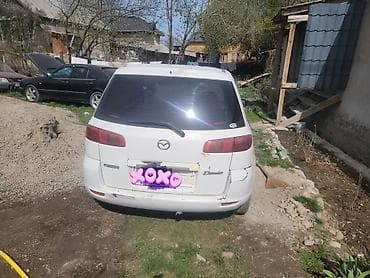 белый вельтмейстер ех5: Mazda Demio: 2002 г., 1.3 л, Хэтчбэк — 2