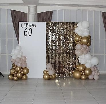 воздушный шары: ✨ ФОТОЗОНА, КОТОРАЯ ДЕЛАЕТ ПРАЗДНИК ДОРОГИМ И НЕЗАБЫВАЕМЫМ ✨ Хотите — 7