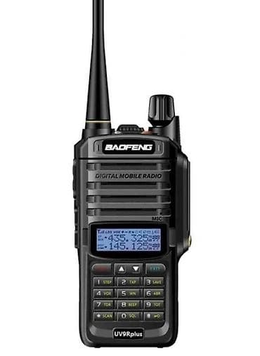 Рация Baofeng UV-9R Plus Видеообзор тут ➡скопируйте ссылку