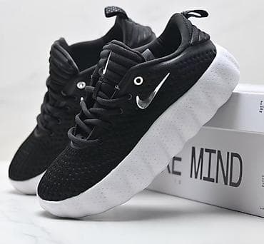 puma 39: Кроссовки Nike (мужские/унисекс) с перфорированным верхом Описание: - — 4