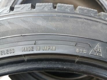 шинный центр бишкек: Шины 225 / 45 / R 17, Зима, Б/у, Пара, Легковые, Япония, Dunlop — 3