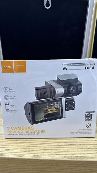 Видеорегистратор hoco DI64 с тремя камерами - 3 камеры: фронтальная