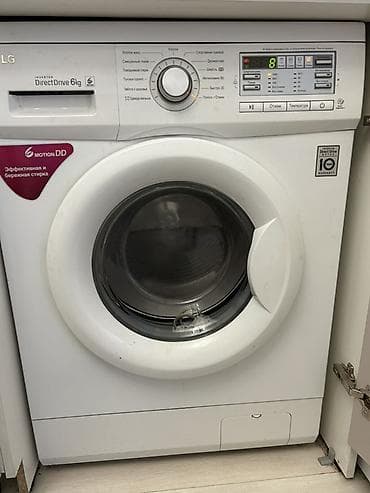 machine: Стиральная машина LG с фронтальной загрузкой, серия Inverter Direct — 2