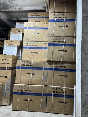 морозильние: Морозильник, Новый, Платная доставка, Самовывоз, Бесплатная доставка — 9