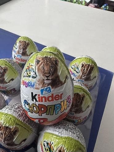 генераторы электро: Kinder Joy и Kinder Surprise — оригинальные яйца с игрушкой внутри — 5