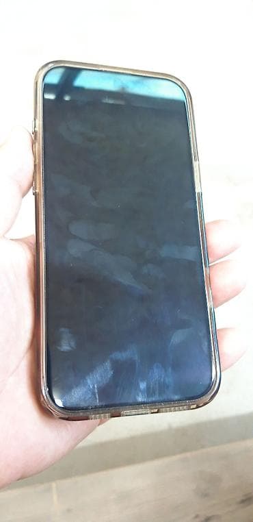 iphone 8s: IPhone 16 Pro Max, Б/у, 256 ГБ, Desert Titanium, Чехол, 91 % — 1