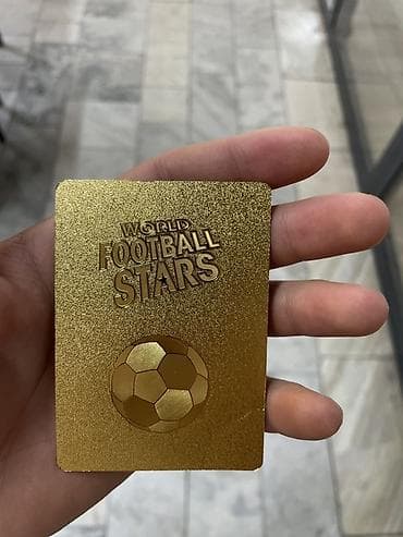 медаль футбол: Коллекционная футбольная карточка “World Football Stars – GOLDEN — 1