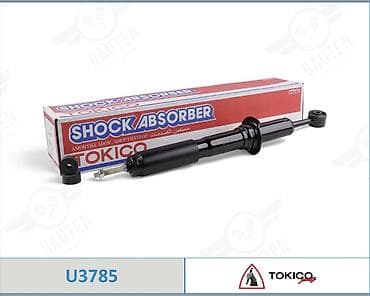 амортизатор 4runner: Амортизатор TOKICO U3785 4Runner 215 Prado 120 - Тип — 1