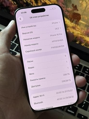 realme 8 pro: IPhone 16 Pro, Б/у, 256 ГБ, Черный, Коробка, 97 % — 3