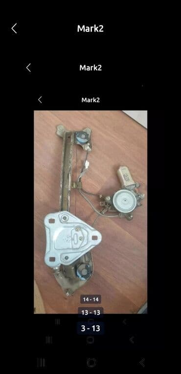 запчасти на тойота виндом бишкек: Mark2 Toyota Марк2 кнопки Стеклоподьемника-500сом пепельница 1000сом — 2