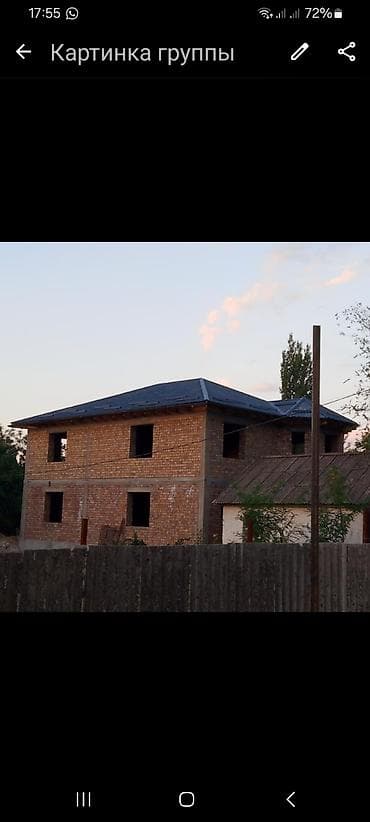 кирпич чыгаруучу станок: Работа всех сложностей,,кровля крыши дом с нуля и.т.д — 1