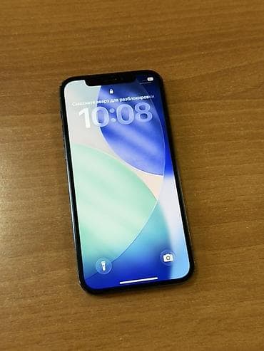 pixel 6a: Продаю IPhone 12 Pro, Pacific Blue, 128 ГБ, аккумулятор 81% в отличном — 4