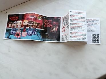 Брелок, Пластик, Новый, Унисекс